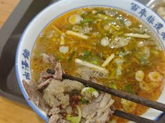 -清真马杰山牛肉汤馆