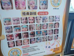 -奈尔宝·儿童乐园·亲子餐厅(星河湾店)