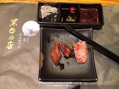 -黑牛の店·和牛烧肉(大悦城店)