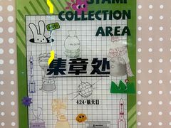 -中国航天博物馆