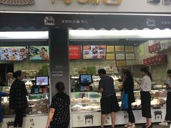 门面-闻酥园(大慈寺店)