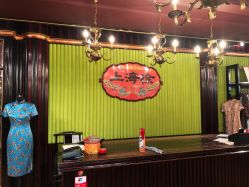 -上海徐(东方新天地店)
