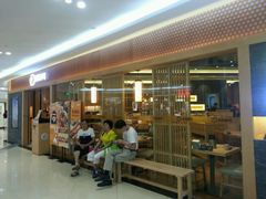 -元气寿司(新城市广场店)