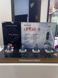 -加减美医美连锁品牌