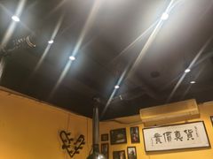 -燚店·铁板鱼蛙·烤肉·烤串(北新桥店)