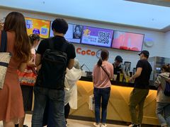 -CoCo都可(合生汇店)