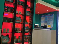 -蛙小侠(亚欧商厦店)