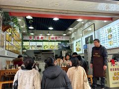 -熊氏牛羊杂粉(龙眼井总店)