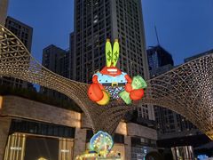-福田卓悦INTOWN购物中心