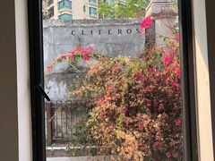 -素咫咖啡CLIFEROSE