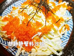 -鳗鱼家·深夜食堂(军博店)