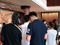 -上海浦东嘉里大酒店