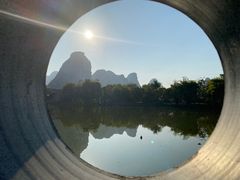 -明仕田园