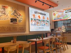 -陈家生煎(广州雅乐城店)