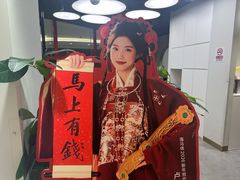 -海马体照相馆(北京apm店)