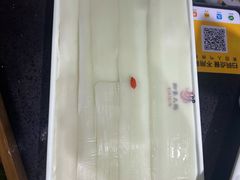 重庆宽粉-袍家大院重庆火锅(文安路店)