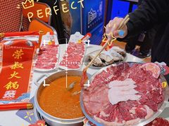 -荣叔港式沙嗲牛肉火锅(正佳潮流店)
