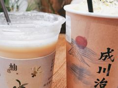 -成川茶店·潮汕工夫浓茶(万象店)