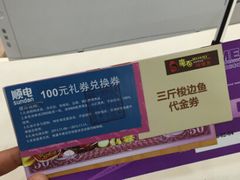 -南通CBD大有境