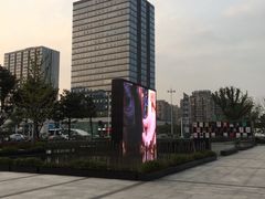 -苏州现代传媒广场商业