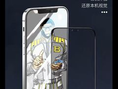 -BLUEO蓝猩先生·正品授权店(凯德Mall店)