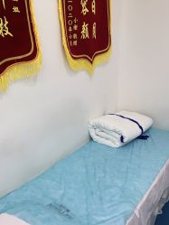 -蕾特恩专业祛痘·皮肤管理