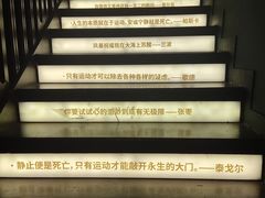 -思南书局(复兴中路店)