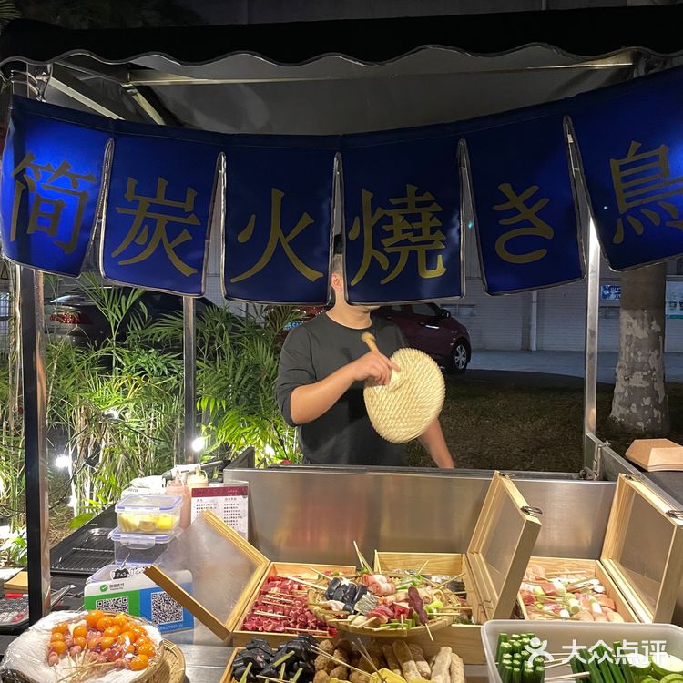 长安平价版烧鸟！日式烤肉 贼好吃