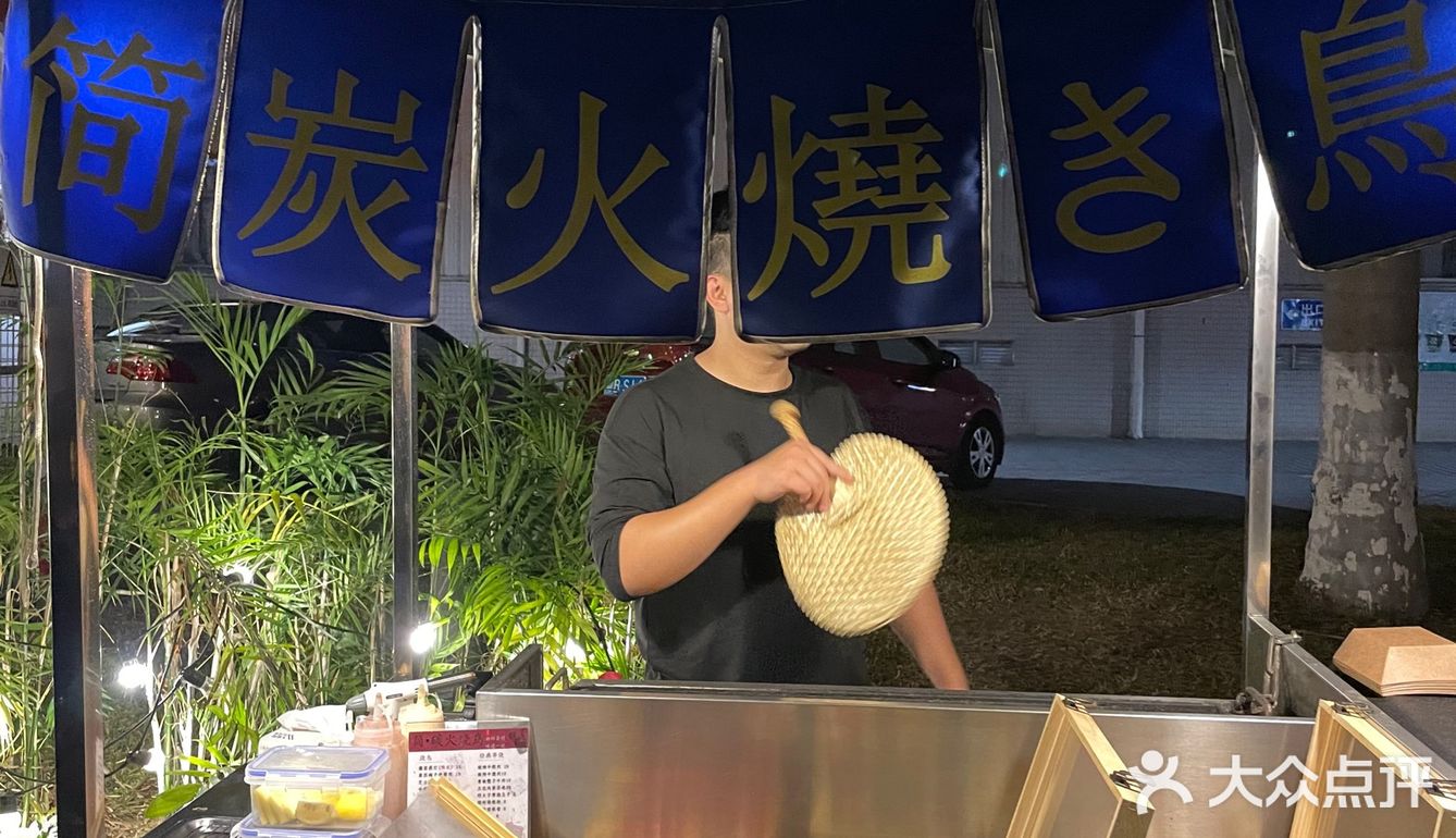 长安平价版烧鸟!日式烤肉 贼好吃