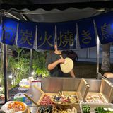 长安平价版烧鸟!日式烤肉 贼好吃