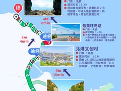-坛南湾阿强农家乐.海鲜大排档老字号(福州地标美食店)