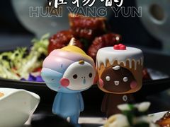 -淮扬韵(凤八市政府店)