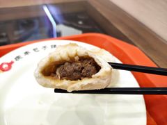 猪肉大葱包-庆丰包子铺(望京广顺店)
