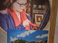 -八卦楼风琴博物馆