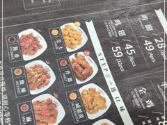 -Pelicana百利家炸鸡(江南西名店城店)