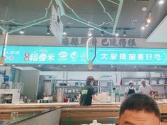 -川人百味(亿合城店)