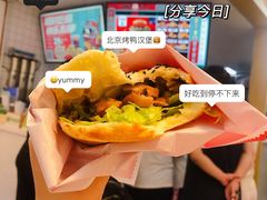 -塔斯汀中国汉堡(江大南路店)