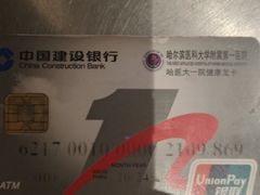 -卡罗酒店(东门晒布地铁站店)