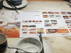 -绿茶餐厅(西单老佛爷店)