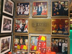 -老凯俚酸汤鱼(鸿通城店)