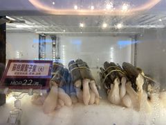 -金悦轩海鲜城(渔人码头店)