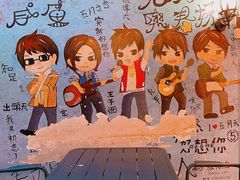 -阿信厚吐司(曾厝垵店)