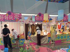 -福田卓悦INTOWN购物中心