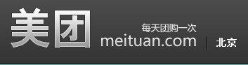 -美团网