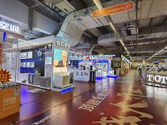 -百安居装修建材卖场(罗湖店)