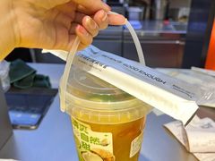-7分甜(天津南开大悦城店)