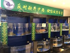 -宁海食府(大剧院店)