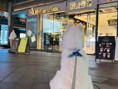 -菽麦谷屋(新光里店)