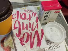 -麦当劳(曲阳店)