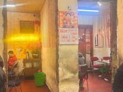 -友谊食店·北城天街